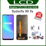 Realme C25 C25S A16 A16S Screen Spare Parts + Touch LCD C25 C25S A16 A16S Free Screwdriver Set + Glu