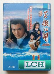 ◆LCH◆正版DVD《笑傲江湖：共6片18集》-周潤發(買三項商品免運費)