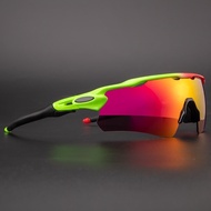 Men Women Polarized Sunglasses radar ev