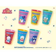 Kerokerokeroppi / Pochacco / Ahirunopekkle / Badtz-maru Melamine Cup - Sanrio Hapidanbui Atari Kuji 