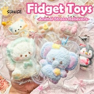 Squishy Stress Relief Toy Animal Fidget Toy Food Grade Squishy Toy Creamy Silicone Squishy Animal Sq