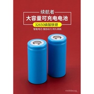 【High capacity】32650Lithium Iron Phosphate Battery3.2V6000mAh32700Lithium Iron Phosphate Battery Sol