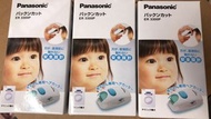 Panasonic 剪髮器