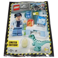 LEGO 122112 Dr. Wu's Laboratory foil pack (SEALED) Jurassic World Park dinosaur dino Velociraptor Mosquito polybag