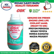 Genuine OSK Premix Engine Radiator Long Life Coolant Anti-Freeze 500mL Green Campuran Proton Perodua