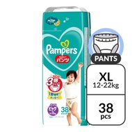 Pampers Baby Dry Pants - XL (12 - 22kg)