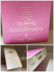 ⭐️4折⭐️CHANEL CHANCE EAU TENDRE EDT淡香水150ml