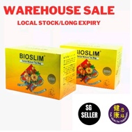 BIOSLIM Herbal Tea (24 Tea Bags)