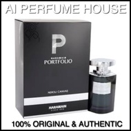 AL HARAMAIN PORTFOLIO NEROLI CANVAS 75ML