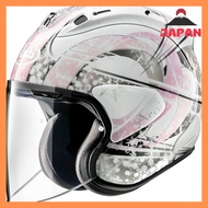 Arai VZ-RAM SNOW DOME Jet Motorcycle Helmet