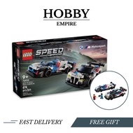 LEGO 76922 Speed Champions BMW M4 GT3 & BMW M Hybrid V8 Race Cars *Original LEGO + Extra Bubble Wrap