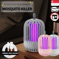 [SG] Mosquito Killer ✨ Mosquito Repellant Mosquito Lamp Mosquito Trap
