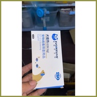 ❈ ✿ ✗ pet test kit cpv and cdv parvo and distemper