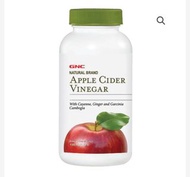 蘋果醋膠囊 120粒 GNC