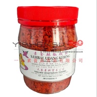 Tien Hee ( 天喜 ), Vegetarian Food Sambal Udang Kering 素食辣椒虾米 - 118g