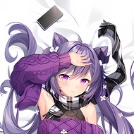 2024 Arknights Surtr Anime Dakimakura Body Pillow Cover - Anime Pillow