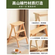 Stool Ladder High Bench Kitchen Folding Ladder Stool Multifunctional Ladder Step Bar Home Three-Step
