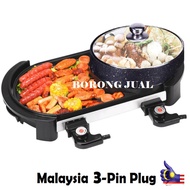 2 IN 1 Dual Temperature Control BBQ Grill Pan Teppanyaki &amp; Hot Pot Steamboat/ Stimbot