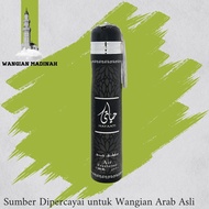 Ard Al Zaafaran Hayaati Air Freshener