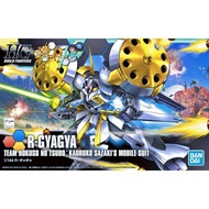 Gundam Model HG R-Gyagya HGBF