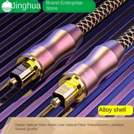 Jinghua Digital Optical Audio Cable SPDIF Square Port PS4 TV Connection Speaker Amplifier Subwoofer 