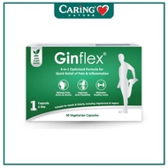 PriooCare Malaysia GINFLEX 30S (Caring Pharmacy)