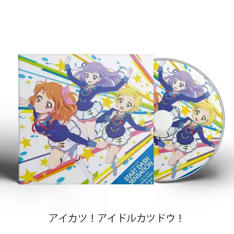 Anime Aikatsu 1-4 MONACA Music CD Greatest Hits OST Album 3pcs Music Record Cosplay Walkman Car Soun