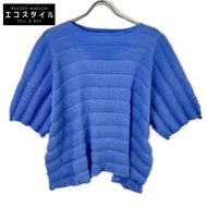 三宅一生 MI62FK361 藍色波紋透視縐紗襯衫 [二手]