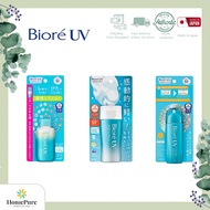 Biore UV Sunscreen - Aqua Rich Watery Essence / Aqua Rich Watery Gel