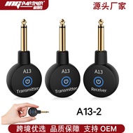 A13-2Musical Instrument Wireless Audio Transceiver Guitar System Electric Bass Pickup Receiver Effec