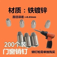 All Kinds of Pin Nails j3.8-8mm200h Pin Nails Cylindrical Pin Nails Pin Nails Door Window Galvanized