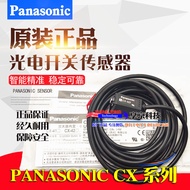CX-442 441 422 491 Panasonic Asal CX411 421 444 Suis Fotoelektrik 425 424 P D E4.6