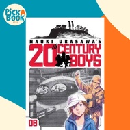 Naoki Urasawa's 20th Century Boys, Vol. 8 by Naoki Urasawa (US edition, paperback)
