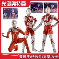 HOT DEAL Light S Graphic M Anime First M Generation Zo S Philippines S Vin Ultraman Toy Doll Model 2