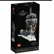 Lego 75306 Imperial Probe Droid