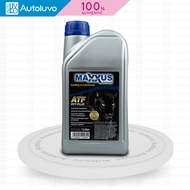 MAXXUS Gearbox Oil for Audi / Volkswagen DSG 6/7 Speed "wet" clutch 1L (G052182A2)