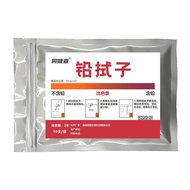 Glass Lead swab test Lead content test Lead content element tableware Toys Furniture Heavy Metal Pai