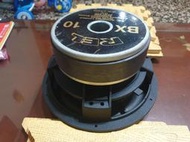 【鹿港】英國 10.5吋 REL BX10 超低音 單體喇叭 (一支) **全新庫存品**