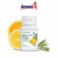 American Original Amway Nutrilite Coenzyme Q10 Soft Capsules CoQ10 Protect Heart Imported Health Pro