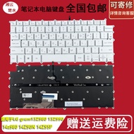Suitable for LG gram13Z980 14z980 14Z90N P 13Z990 14Z95P Notebook Keyboard