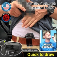 Leg Holster Plastic Steel Quick Draw Tactical Holster Waist Holster Glock Waist Hanging Tactical Hol