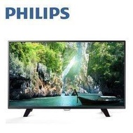 飛利浦 PHILIPS 55PFH5800 55吋 聯網 LED液晶電視/液晶顯示器+視訊盒 另售JVC 55C/55S