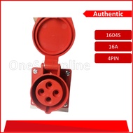 16A 4PIN INDUSTRIAL WALL SOCKET(1604S)