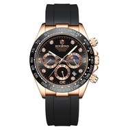 TRILLION ID Jam Tangan Pria Chronograph Aktif Strap Rubber Silikon BP04 - Jam Tangan Casual Pria Tah