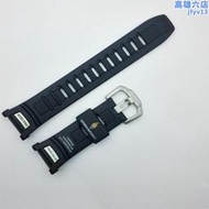  protrek系列 登山手錶 prg-130 prw-1500  黑色  錶帶