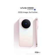 vivo X300 5G 16GB+512GB Original Warranty