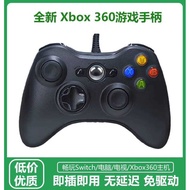 Xbox360 Handle pc Computer Steam TV Switch Game Two-Person Achievement Black Myth Goku cheni2