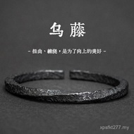 T Trendy Design Open Bracelet Bracelet Black Bracelet Ethnic Style All-Match Retro Pure Silver Male 