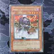DEKOICHI DR3 RARE 1ST EDITIONYugioh
