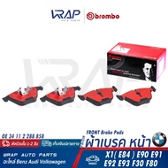 BMW Front Brake Pads BREMBO Model X1(E84) E90 E91 E92 E93 F30 F80 | OE 34 11 2 288 858 Number P06055